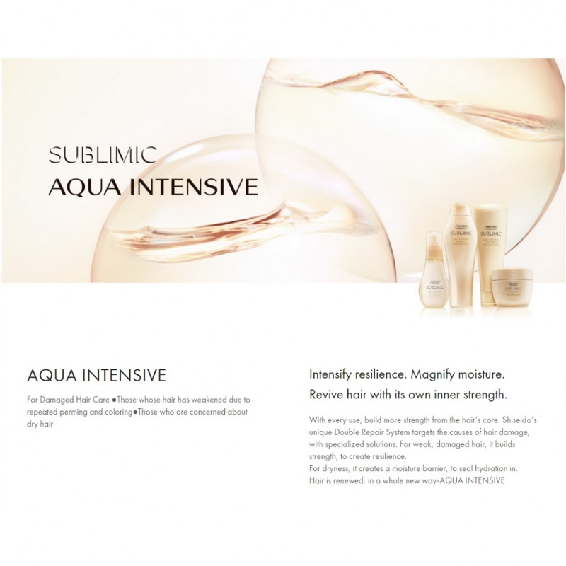 Original Shiseido Professional Sublimic Aqua Intensive Treatment (Weak, Damaged Hair) 250g