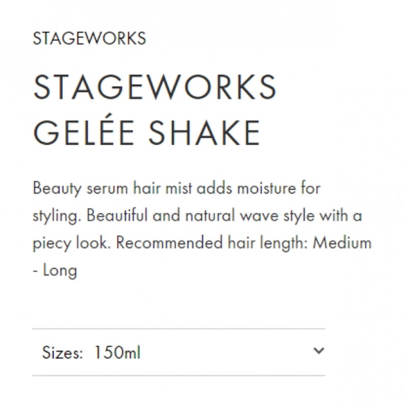 Original Shiseido Professional Stage Works Gelée Shake 150ml Base Styling 