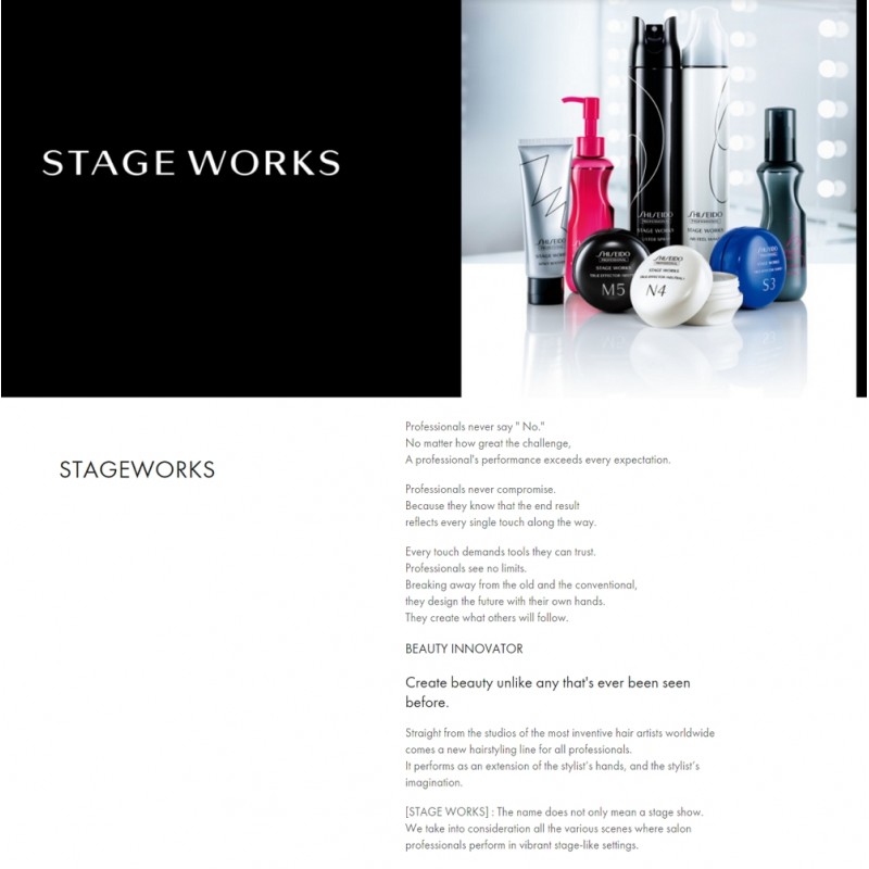 Original Shiseido Professional Stageworks  Nuance Curl Cream 75G Fragrant Scent Creating Waves Soft Supple Ends